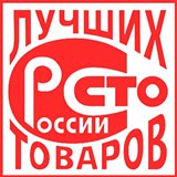 ДЭНАС-Кардио 2 программы купить в Куровском Медицинская техника - denasosteo.ru 